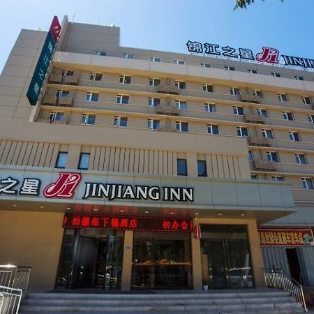 Jinjiang Inn Qingdao Chongqing South Road Metro Exterior photo