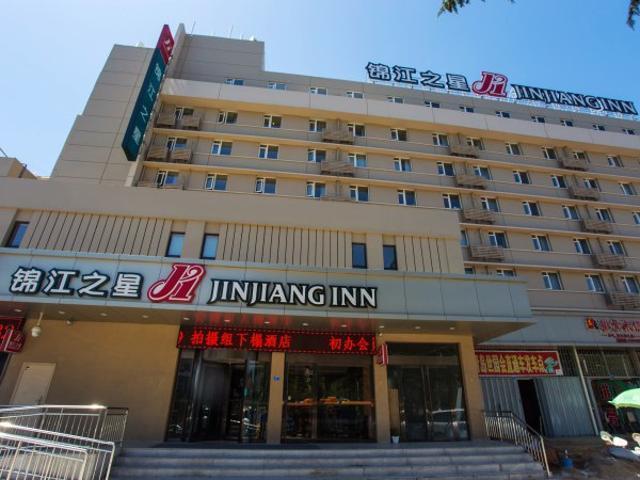 Jinjiang Inn Qingdao Chongqing South Road Metro Exterior photo